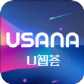 U智荟app官方版  v3.1.0 