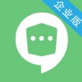 企业安司密信app下载官网软件  v2.7.140.230715