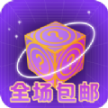 开盒宝app软件手机版  v1.0