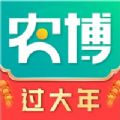 网上农博小程序余杭馆100元消费券app下载  v3.9.2 