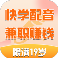 小白学做兼职软件官方下载  v1.0.1 