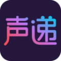 声递app邀请码最新官网版下载  v3.36.2