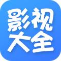 百度影视大全app下载官方手机版  v2.0