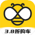 车小蜂购车APP下载  v2.10.1 