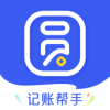 圆猿记账app官方手机版下载  v1.0.0