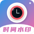 时间相机水印app最新2021版下载  v1.0.2