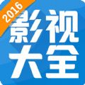 蜜桃影视大全2021安卓系统影片app下载  v2.0