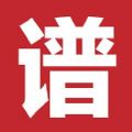 有谱么下载app手机版  v3.42 