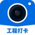 鱼泡水印相机app官方下载  v2.1.0