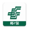 邮e保app下载官方版  v1.1.1