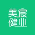 美宸健业阿胶app官方版下载  v2.9.2 