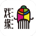 戏缘APP最新版下载  v7.3.0.9