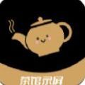 茶小馆网app官方版下载  v1.0.1
