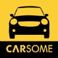 CARSOME汽车买卖平台下载  v2.0.2 