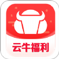 云牛福利app官方版下载  v1.1.4