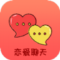 十色约会神器app官方下载  v1.0.9