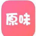 原味二手货官方app手机版下载  v1.1.2