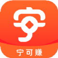 宁可赚app官方下载  v1.0.0