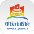 重庆市政府网app官方版软件下载  v3.2.9 