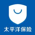 太平洋保险精选官网下载手机版app  v4.1.4