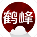 云上鹤峰app手机版下载  v2.3.6