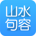 山水句容网下载官网版app  v2.3.11