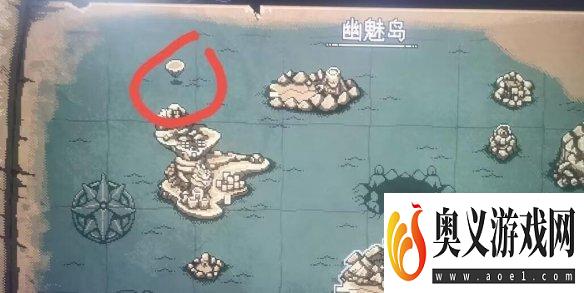 《星之海》拿到钥匙去永雾岛方法介绍