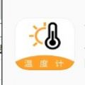 气温温度计app软件最新版  v3.0.1