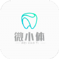 微小T app健康资讯手机版  v1.0.0