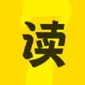 七读免费小说app软件手机版  v1.2