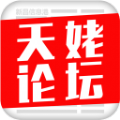 新昌信息港官网手机版下载  v6.1.2 