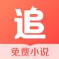 追读小说全阅读器免费app最新下载安装  v1.6.4