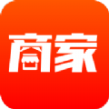 易派商家最新软件下载  v1.0.2