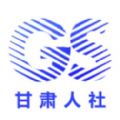 甘肃人社认证App下载2022官方最新版本  v1.8