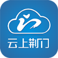 云上荆门官方平台下载app客户端  v1.1.5 