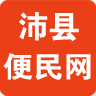 沛县便民网下载手机版app  v6.6.0