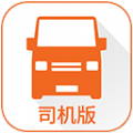 货拉拉司机版5.98版本最新app下载  v6.2.84