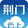 云上荆门app下载手机版  v1.1.5