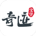 喜马拉雅奇迹文学app官方版免费下载  v2.6.9