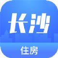 长沙住房app下载官方最新版本  v2.4.5 