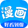 啵乐漫画新漫画之家官方正版app下载  v1.2.0