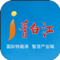 i青白江客户端ios版app  v6.4.2