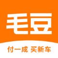 毛豆新车网app官方手机版下载安装  v4.2.6.1