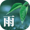 雨知天气官方手机版下载  v1.0.0 