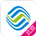 北京移动iOS手机版APP  v8.5.0