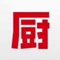 下厨房ipad版下载  v8.8.6