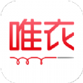 唯衣宝app手机版下载  v3.50.609