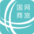 国网商旅云官方app安卓版  v2.8.7 