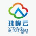 珠峰云西藏广播电视台app手机客户端下载  v1.0.12 