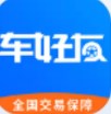 车好友app二手车交易最新版  v3.0.7